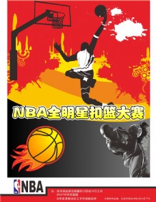 现背后